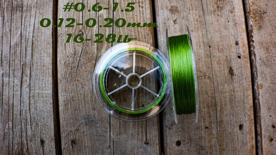 GoFishing 150m 12x and 9x PE braided fishing line